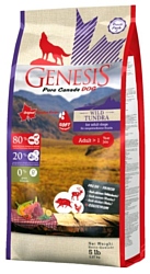 Genesis Wild Tundra Adult Soft с курицей, кабаном и оленем (2.27 кг)