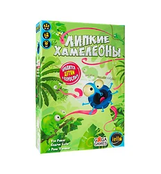 Настольная игра для детей GaGa Games Липкие Хамелеоны Настольная игра для детей GaGa Games Липкие Хамелеоны
