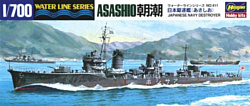 Hasegawa Эсминец IJN Destroyer Asashio