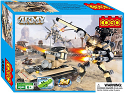 COGO Army CG3362
