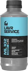 Lavr Промывка инжекторной системы дизеля ML102 Expert Line 1л Ln3523