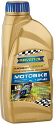 Ravenol Racing 4-T Motobike 10W-40 USVO 1л Ravenol Racing 4-T Motobike 10W-40 USVO 1л