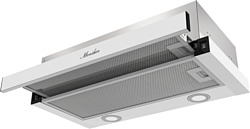 Вытяжка MONSHER Laura 60 Blanc