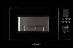 Микроволновая печь Monsher MMH 2050 B Микроволновая печь Monsher MMH 2050 B