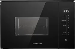 Микроволновая печь KUPPERSBERG HMW 651 B