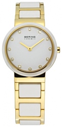 Bering 10725-751