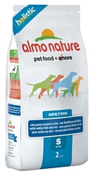 Almo Nature Holistic Adult Dog Small White Fish and Rice (2 кг)