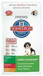 Hill's (18 кг) Science Plan Puppy Healthy Development Medium Chicken