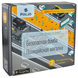 Конструктор PinLab Электроника на бумаге 204 Безопасная бомба. Полицейская мигалка