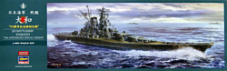 Hasegawa Линкор IJN Battleship Yamato 70th Anniversary Special Edition