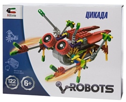 Attivio Robots 3014 Цикада