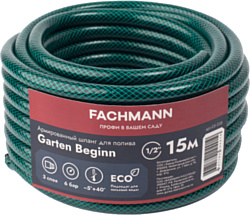 Fachmann Garten Beginn 05.038 (1/2'', 15м, зеленый)