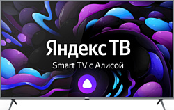 Телевизор жк CENTEK CT-8585 Smart