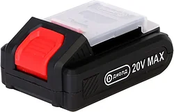 Аккумулятор ДИОЛД ЛИ-02С 90022015 (20В/2 Ач) Аккумулятор ДИОЛД ЛИ-02С 90022015 (20В/2 Ач)