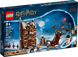 LEGO Harry Potter 76407 Воющая хижина и гремучая ива