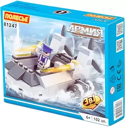 Конструктор Полесье Классик Армия-1.7 81247