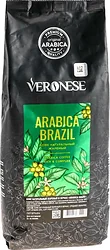 Veronese Arabica Brazil зерновой 1кг