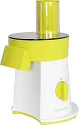 Кухонные измельчители Oursson MS2055/GA Кухонные измельчители Oursson MS2055/GA