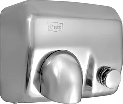 Сушилка для рук Puff 8844