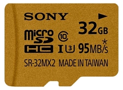 Sony SR-32MX2A