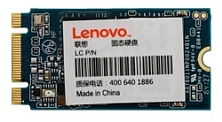 Lenovo 7N47A00129