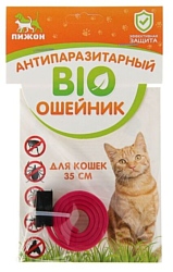 Пижон ошейник от блох и клещей Bio для кошек