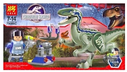 Lele (PRCK) Dinosaur World 79086С