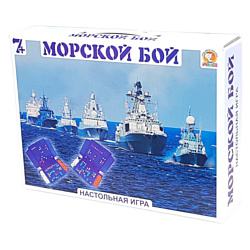 Макси Морской бой 10377