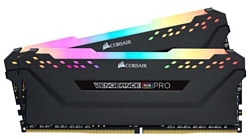 Corsair Vengeance RGB PRO CMW16GX4M2Z3600C18