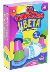 Настольная игра для детей Лас Играс Со скоростью цвета 4075496