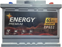 Автомобильный аккумулятор Energy Premium EP652 (65Ah)