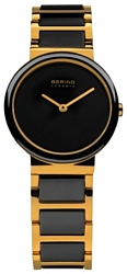 Bering 10729-741