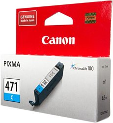 Аналог Canon CLI-471C
