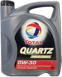 Total Quartz Ineo First 0W-30 5л