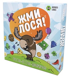 Muravey Games Жми лося!