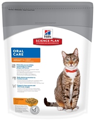Hill's Science Plan Feline Adult Oral Care Chicken (0.25 кг)