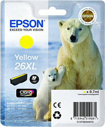 Epson C13T26144010