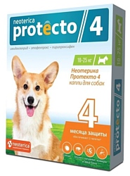 Neoterica капли от блох и клещей Protecto 4 для собак и щенков от 10 до 25 кг