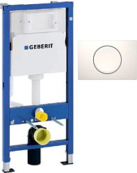 Geberit DuoFix Delta11 458.103.00.1+115.120.11.1