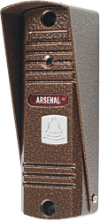 Arsenal Триумф Pro-90 (коричневый)