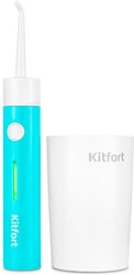 Kitfort KT-2957-3