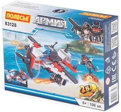 Конструктор Полесье Классик Армия-3.7 83128