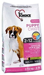 1st Choice Sensitive skin and coat ALL BREEDS for PUPPIES (0.35 кг)