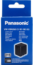 Panasonic VW-VBN260