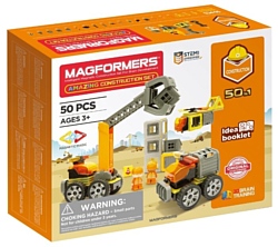 Magformers Amazing 717004 Construction Set