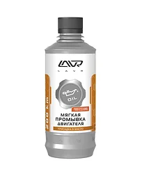 Автомобильная присадка Lavr Мяgкая промывка двиgателя 200км 330 ml