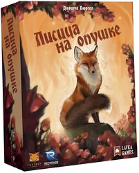 Карточная настольная игра Lavka Games Лисица на опушке