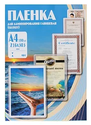 Пленка для ламинирования Office-Kit глянцевая A4 60 мкм 100 шт PLP100123 Пленка для ламинирования Office-Kit глянцевая A4 60 мкм 100 шт PLP100123