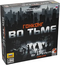 Карточная настольная игра Звезда Гонконг во тьме