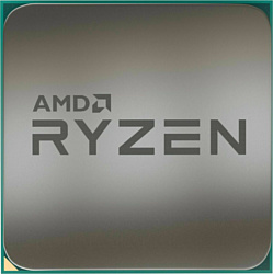 AMD Ryzen 7 5700G